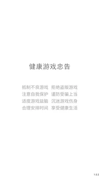 ���ܵ����