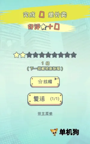 ���ܵ����