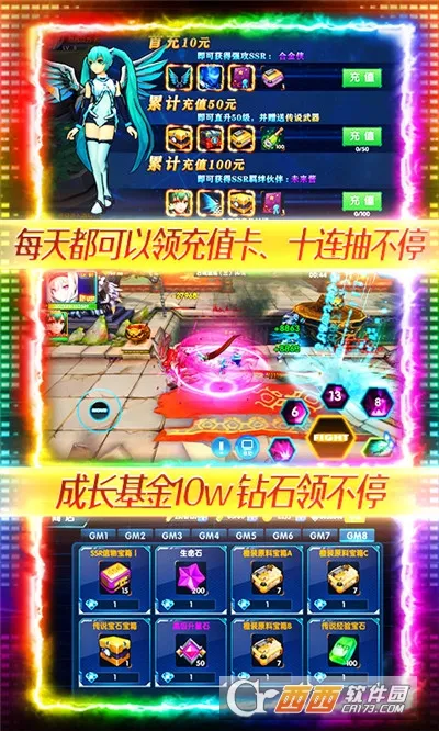 ����Ӣ��3D2026���ذ�װv1.11 �ֻ���