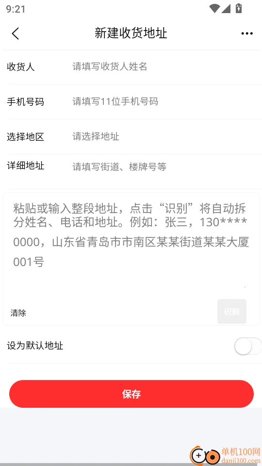 �湺���̳�