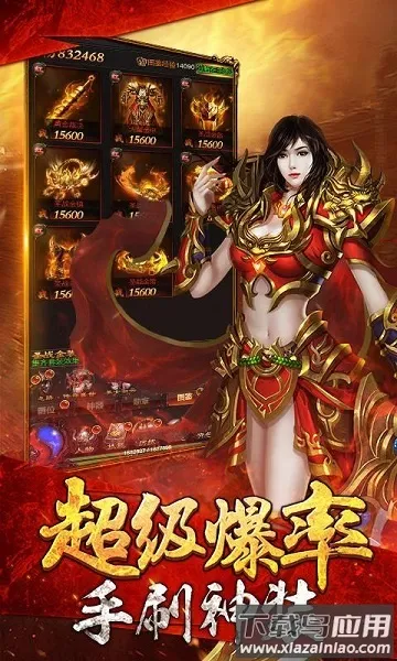 �������������ֻ���v2.0 �ֻ���