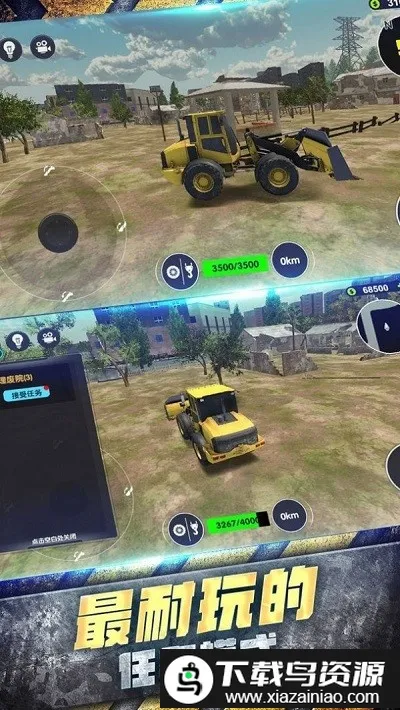 ���̳����2026�ٷ����°汾