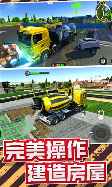 ���̳����2026�ٷ����°汾