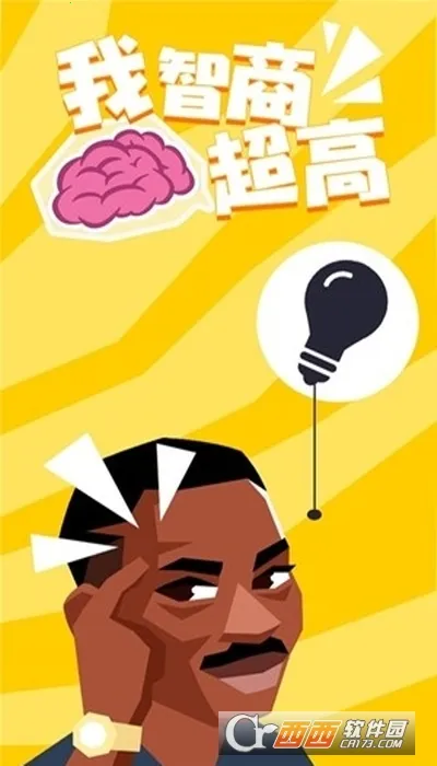 ����������v0.0.1 �ֻ���