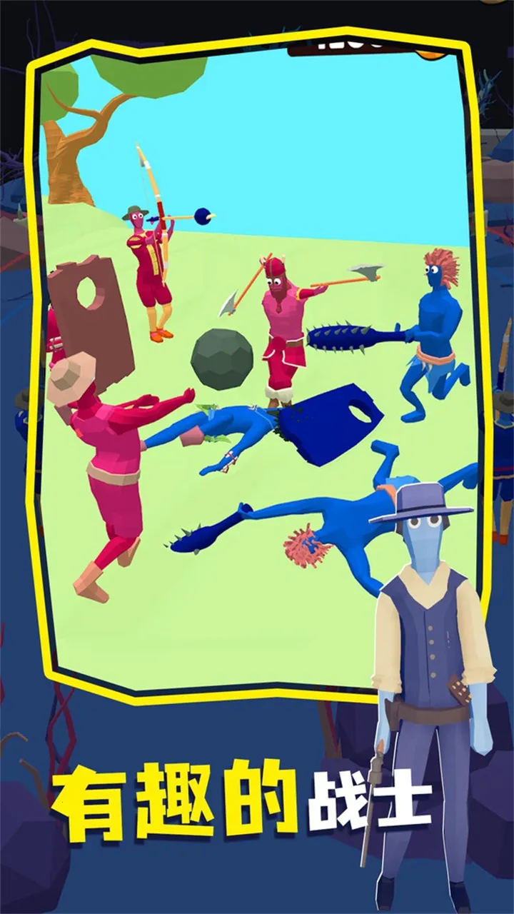 Ϳѻȫ��ս��v1.0.17 ��׿��