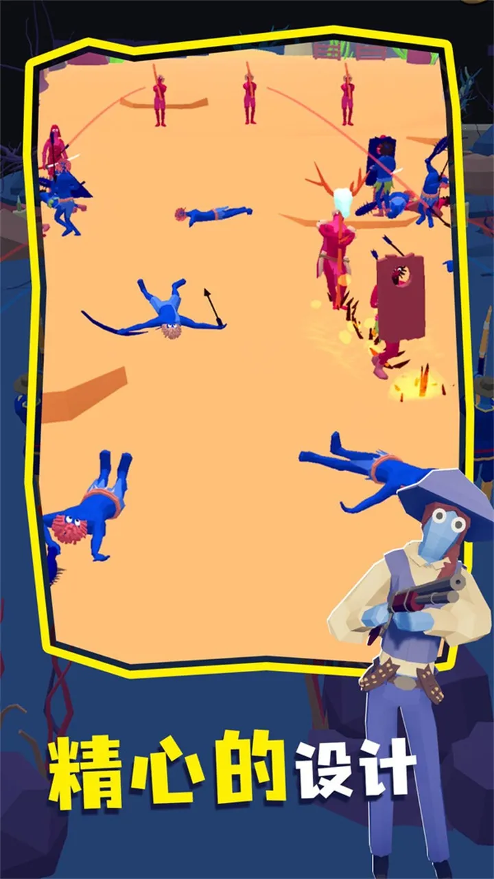 Ϳѻȫ��ս��v1.0.17 ��׿��