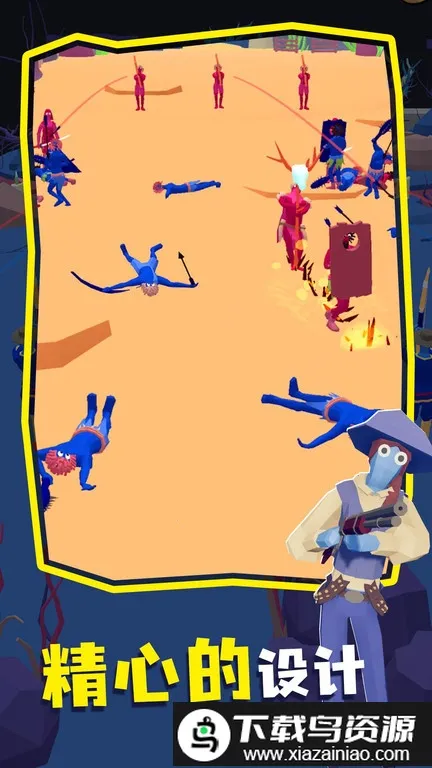 Ϳѻȫ��ս��v1.0.17 ��׿��