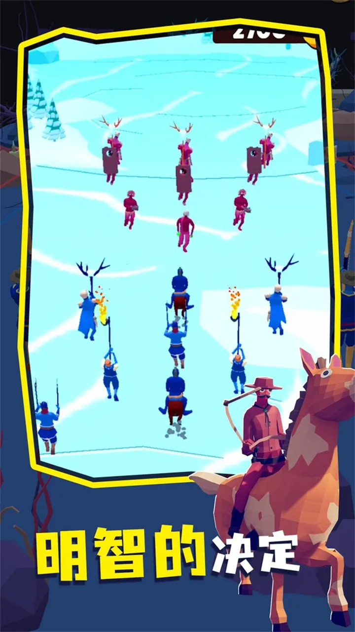 Ϳѻȫ��ս��