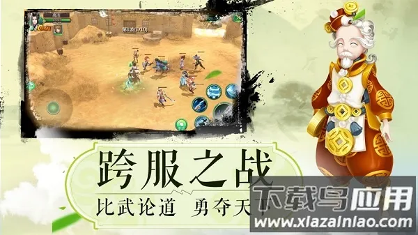 ���ڽ���֮������v1.3.1 �ֻ���