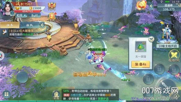 ���ڽ���֮������