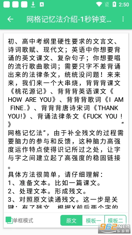 ����X��v1.1.0 �ֻ���