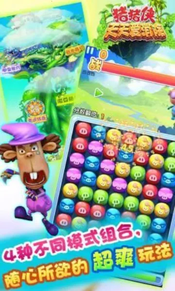 ������������v2.8.9 �ֻ���