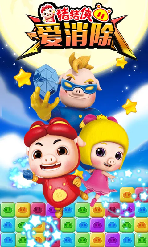 ������������v2.8.9 �ֻ���