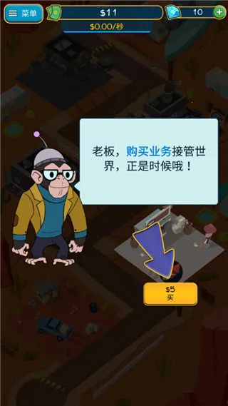 ���������׿���ֻ���v3.20 ��׿��