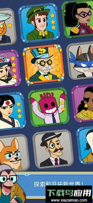 ���������׿���ֻ���