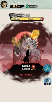 а�޾��ǿ�v1.0 ��׿��