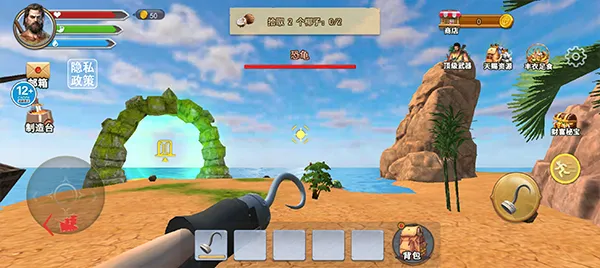 ��������ģ����v1.0 ��׿��