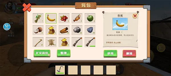 ��������ģ����