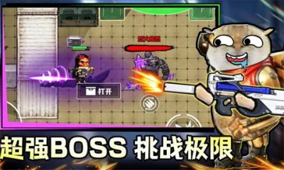 �����������2026���°汾v1.0.9 ��׿��