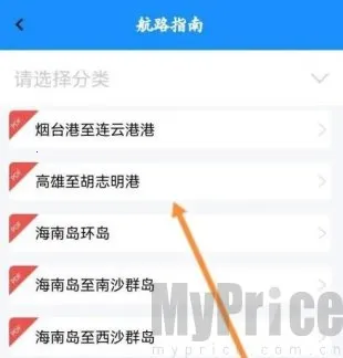 ��e�������ֻ���