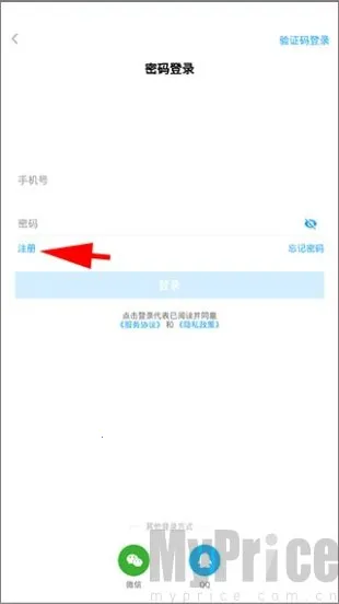 ��e�������ֻ���