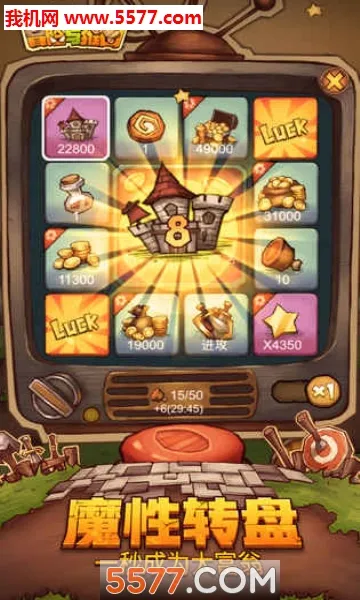 ð������ͼ2026���ذ�װv1.0.6 �ֻ���