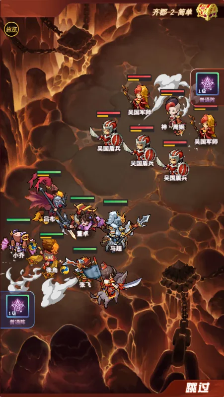 ð������ͼ2026���ذ�װv1.0.6 �ֻ���