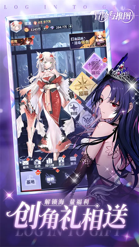 ð������ͼ2026���ذ�װv1.0.6 �ֻ���