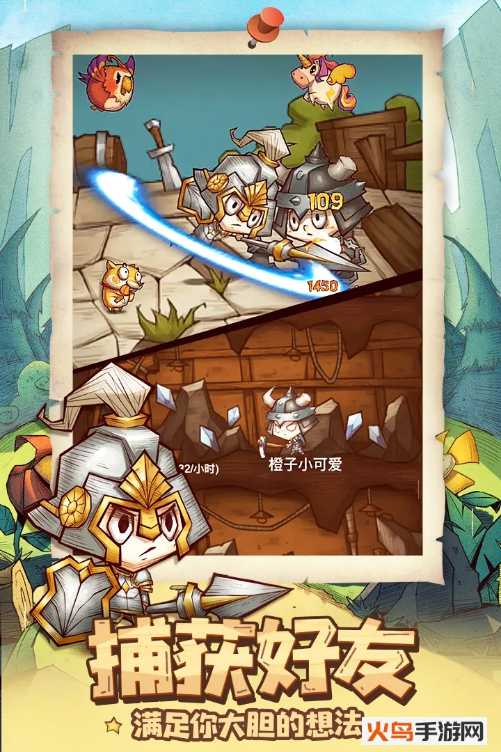 ð������ͼ2026���ذ�װv1.0.6 �ֻ���