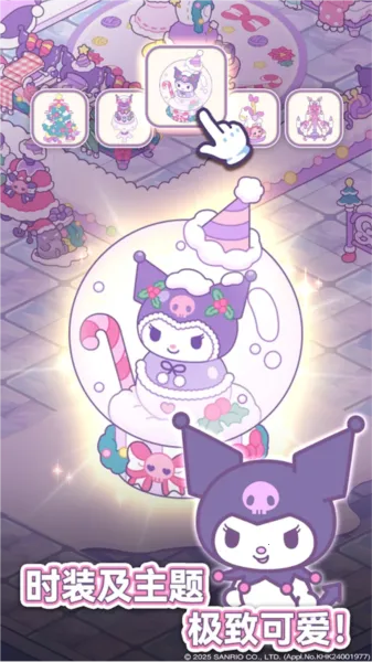 ����è�ҵ���֮��2026���ذ�װ