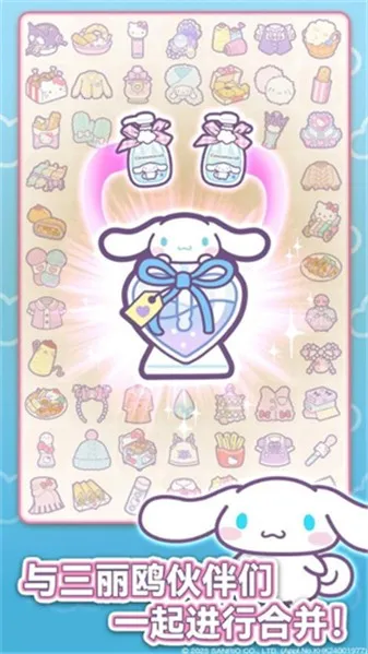 ����è�ҵ���֮��2026���ذ�װv1.4.6 ��׿��