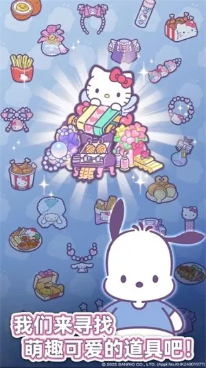 ����è�ҵ���֮��2026���ذ�װv1.4.6 ��׿��