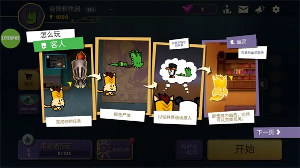 ���������ش���v2.1.20 ��׿��