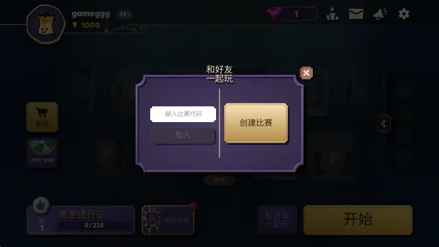 ���������ش���