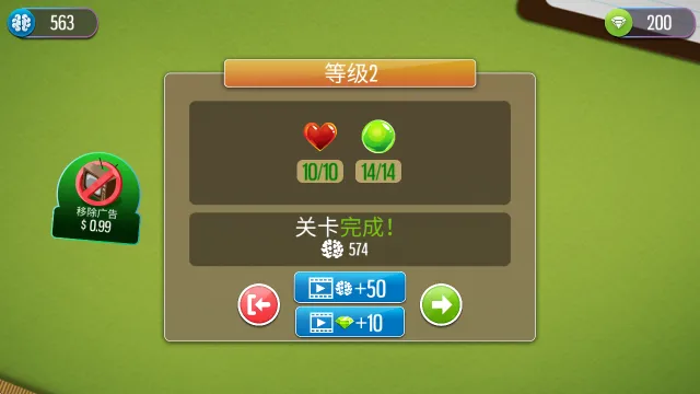 �Ҿ��������