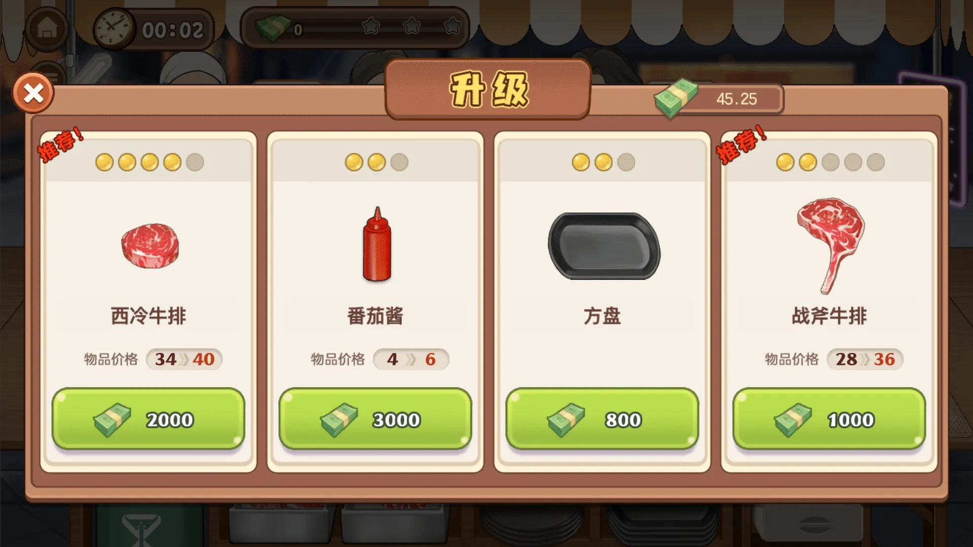 ţ�Ŵ��ŵ�v1.0 ��׿��