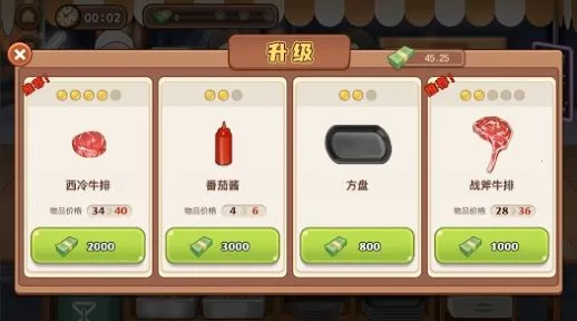 ţ�Ŵ��ŵ�v1.0 ��׿��