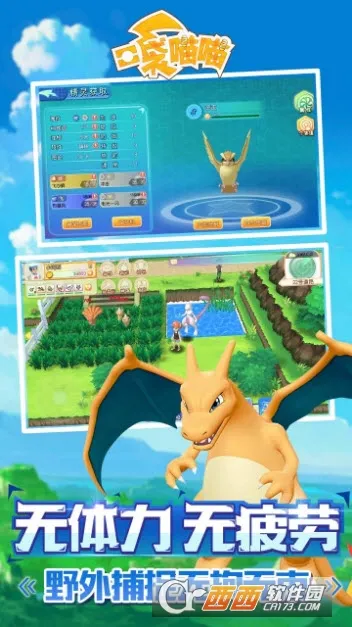 �ڴ�������׿���ֻ���v1.0 �ֻ���