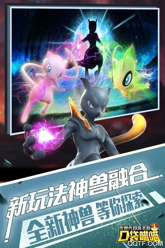 �ڴ�������׿���ֻ���v1.0 �ֻ���