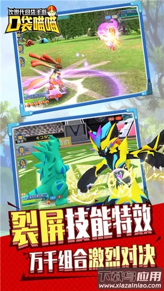 �ڴ�������׿���ֻ���v1.0 �ֻ���