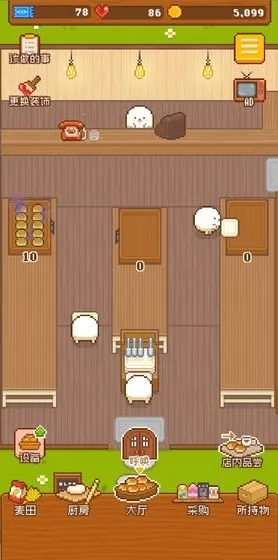 ��������������ֻ���v1.4.8 �ֻ���