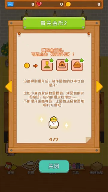 ��������������ֻ���v1.4.8 �ֻ���