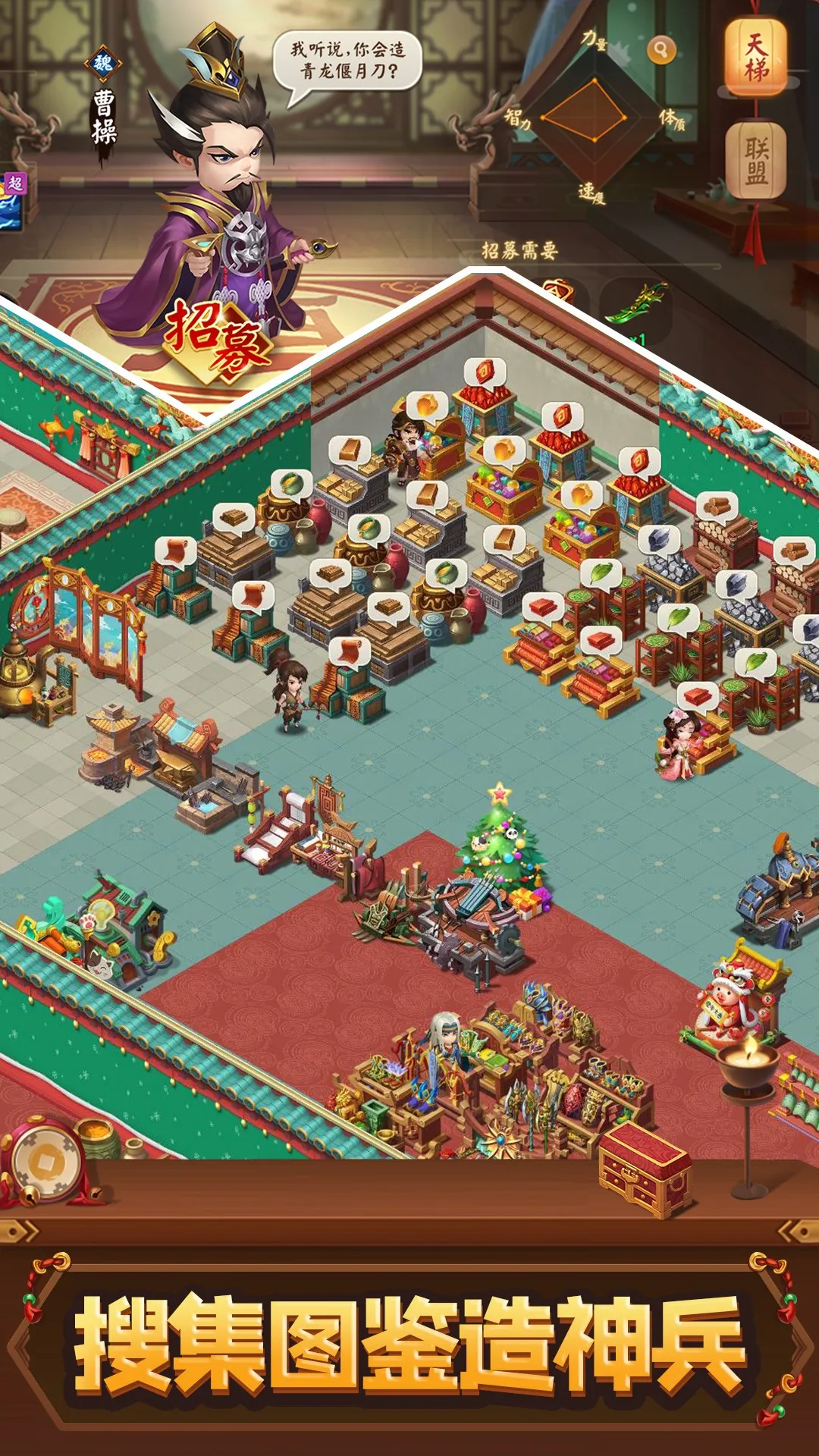 ����������2026����v1.0.0 ��׿��