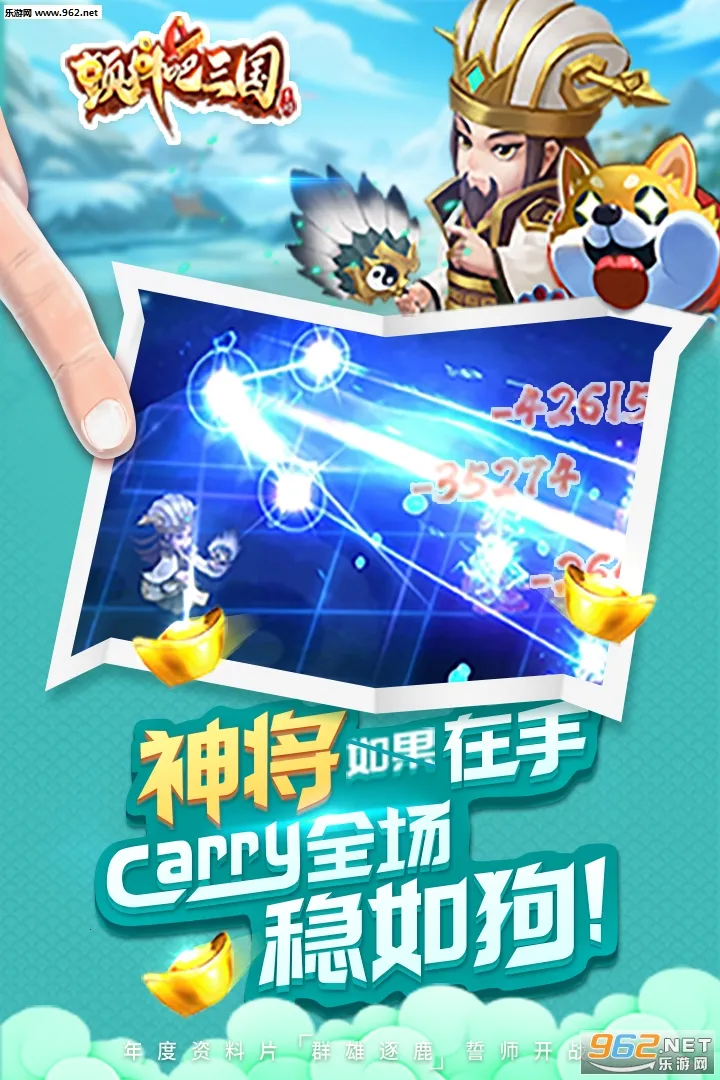 ����������2026����v1.0.0 ��׿��