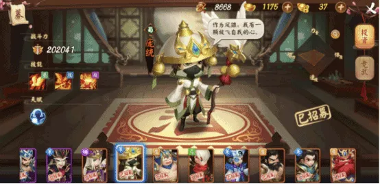 ����������2026����