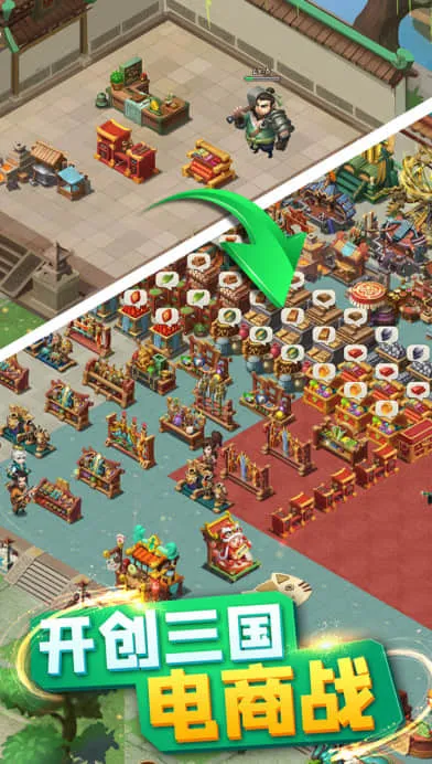 ����������2026����v1.0.0 ��׿��