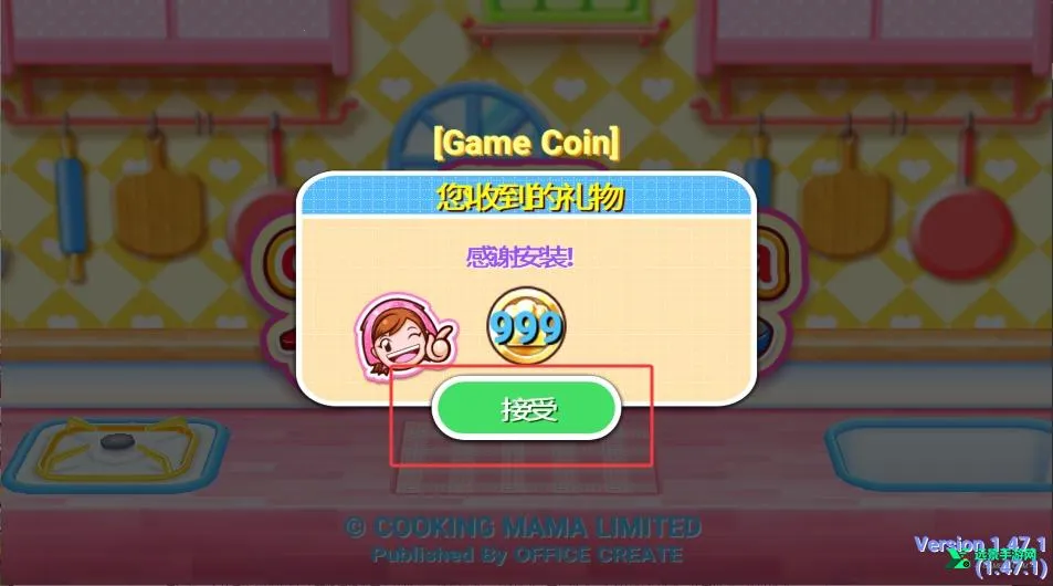 ��������ȫ����