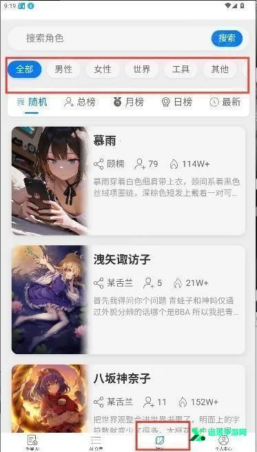 ������ħai