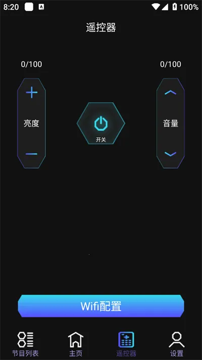 ����ͨ2026���°汾v1.0 ��׿��