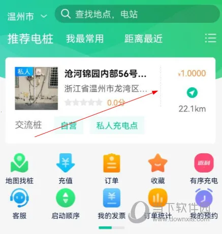 ���׳�2026���°汾